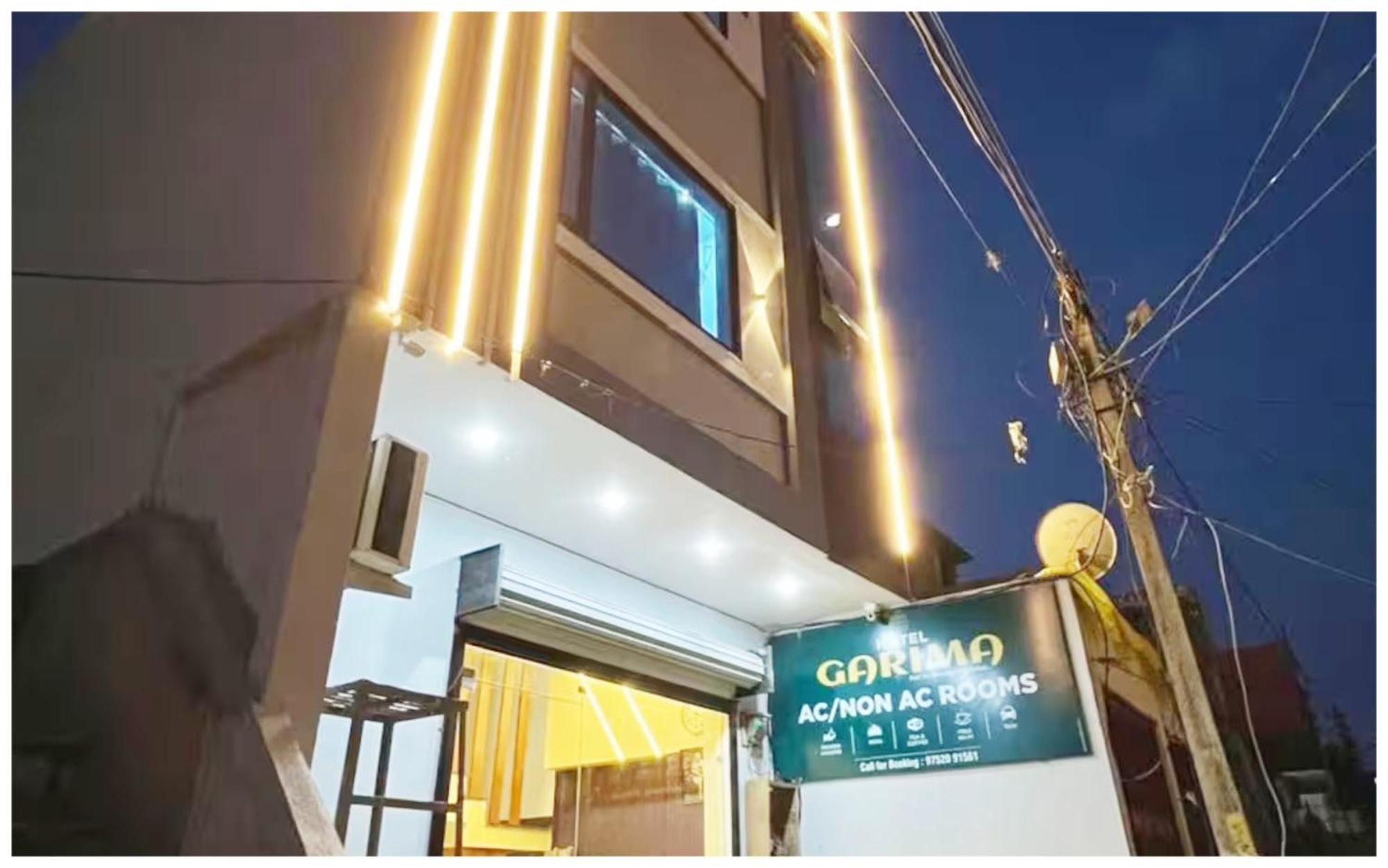 Premium Hotel Ujjain - G A R I M A - Near Mahakal Temple And Rivar - Railway Station - Hygiene & Spacious Room - With Wifi- And Parking Facilities - Best Hotel In Удджайн Экстерьер фото